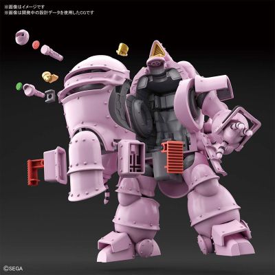 HG 	樱花大战2 ～愿君平安～ 光武・改 真宫寺樱机