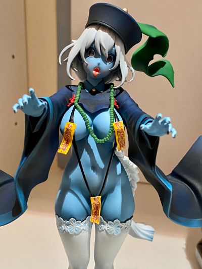 收到了性感浆尸子