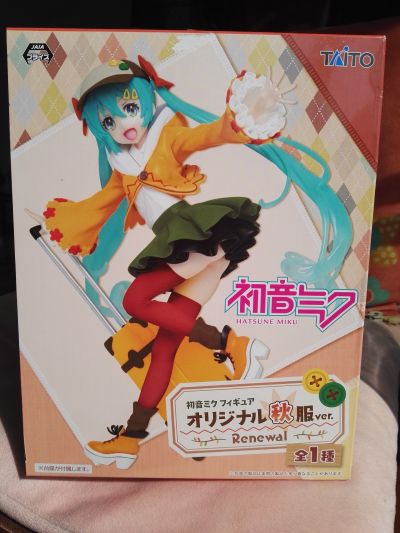 VOCALOID 初音未来 秋服ver.～重涂～