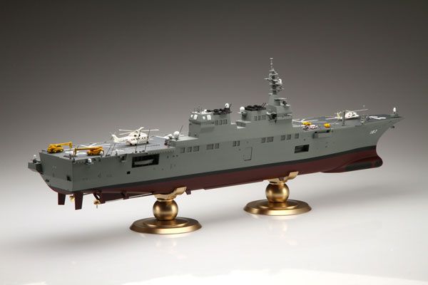 1/350 舰船model系列 海上自卫队 直升机护卫舰 伊势