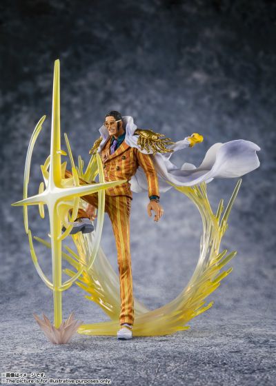 Figuarts ZERO 海贼王 黄猿