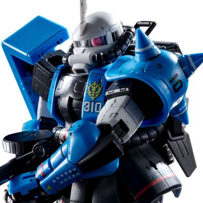RG 1/144 MS-06R-1A 尤玛·莱特宁专用扎古Ⅱ