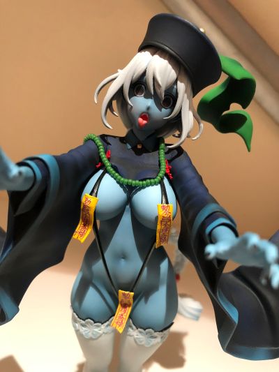收到了性感浆尸子