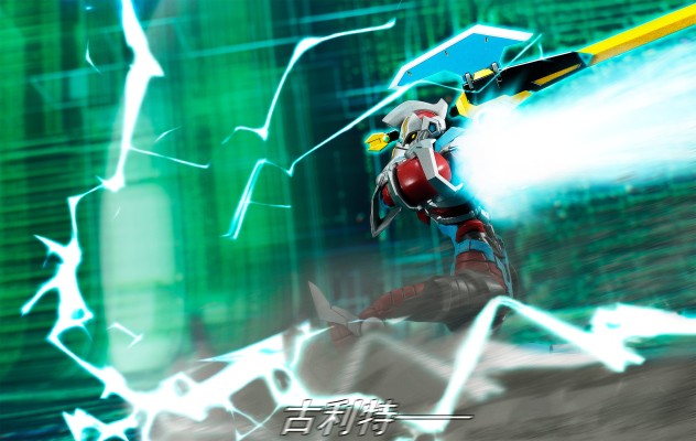 figma#SP-114 SSSS.古立特 古立特