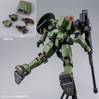 HGAC 新机动战记高达W OZ-06MS 里欧 全武器套装