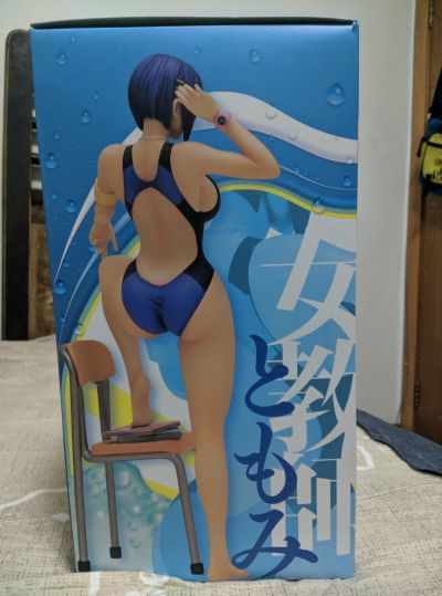 A+	女教师は○○を抑えられない ともみ到货实物