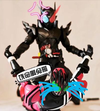 S.H.Figuarts(真骨雕制法) 假面骑士时王 假面骑士帝骑（新帝骑驱动器）