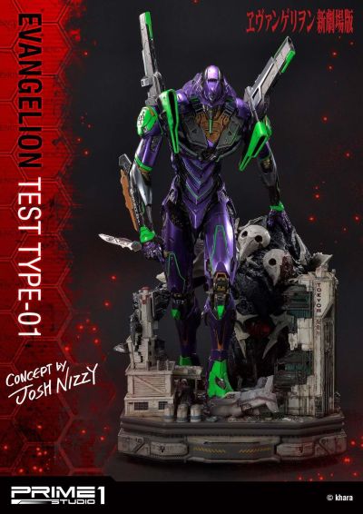 UDMEVA-03 新世纪福音战士新剧场版 泛用人形决战兵器人造人 EVA初号机