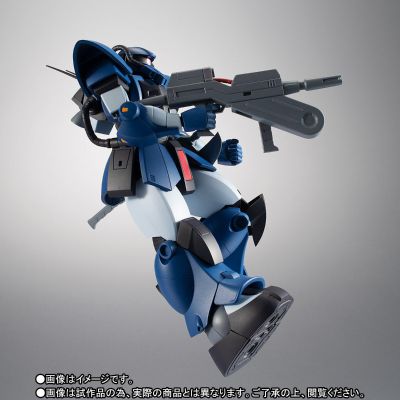 ROBOT魂 ＜机动战士系列＞ MS-11 迅捷扎古 剧中版