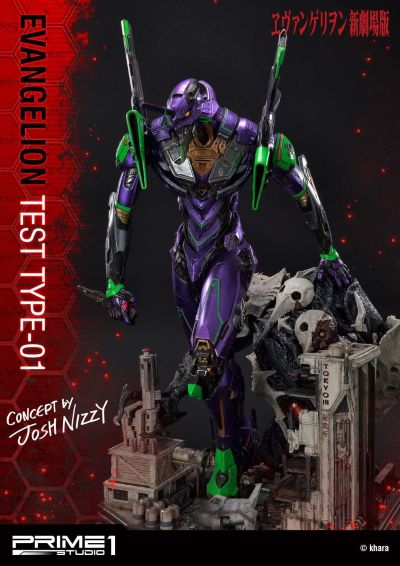 UDMEVA-03 新世纪福音战士新剧场版 泛用人形决战兵器人造人 EVA初号机