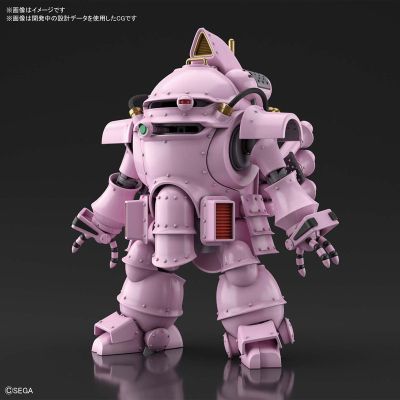 HG 	樱花大战2 ～愿君平安～ 光武・改 真宫寺樱机