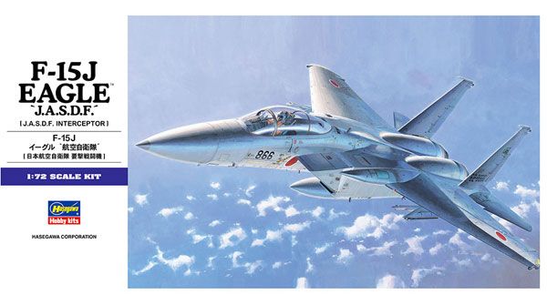 1/72 F-15J 鹰式(Otsu Line)“航空自卫队” 涂装