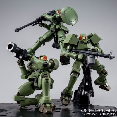 HGAC 新机动战记高达W OZ-06MS 里欧 全武器套装