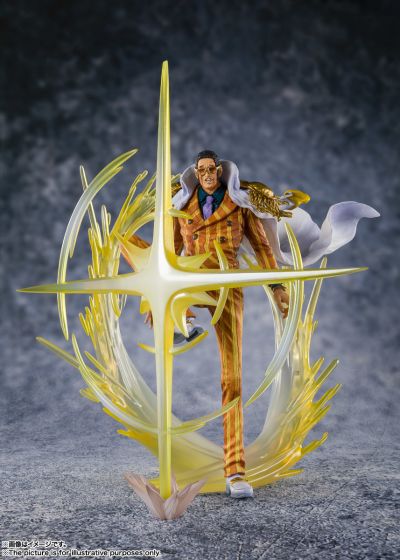 Figuarts ZERO 海贼王 黄猿