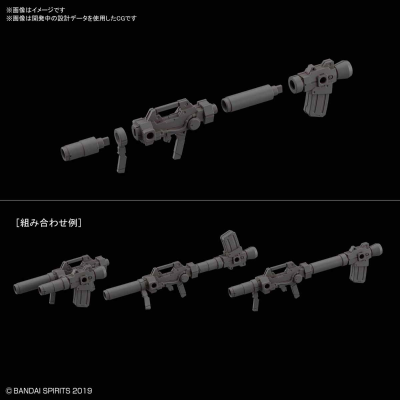 30 Minutes Missions eEXM-17阿尔特 Brown 