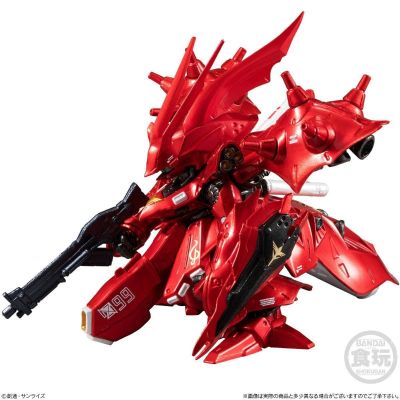 食玩 机动战士高达 逆袭的夏亚 贝托蒂嘉的子嗣  MSN-04-2 夜莺 Metallic Color ver. 