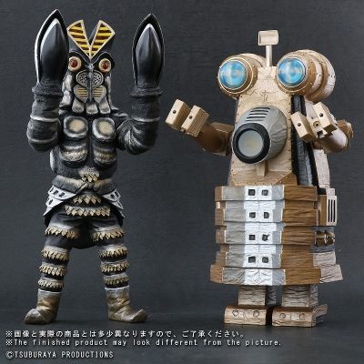 大怪兽系列 归来的奥特曼 小巴尔坦星人＆皮尔卡蒙 套装