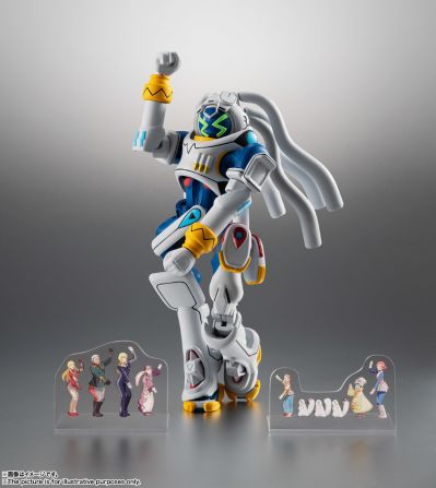 ROBOT魂  盖纳王
