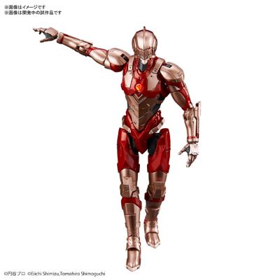 Figure-rise Standard 1/12 ULTRAMAN 机动奥特曼 B TYPE (解除限制器Ver.)