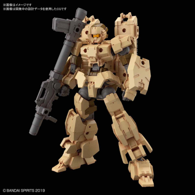 30 Minutes Missions eEXM-17阿尔特 Brown 