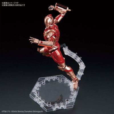 Figure-rise Standard 1/12 ULTRAMAN 机动奥特曼 B TYPE (解除限制器Ver.)