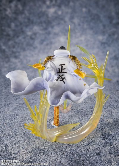 Figuarts ZERO 海贼王 黄猿