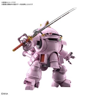 HG 	樱花大战2 ～愿君平安～ 光武・改 真宫寺樱机