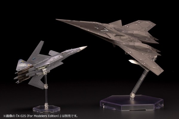 皇牌空战7:未知空域 ADF-11F