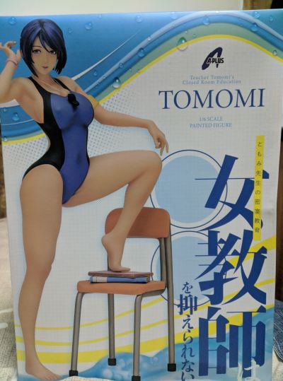A+	女教师は○○を抑えられない ともみ到货实物