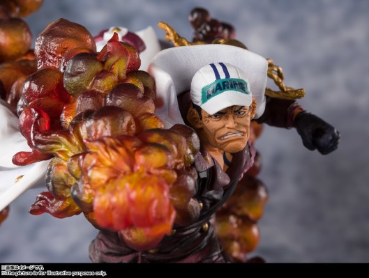 Figuarts ZERO 航海王 赤犬