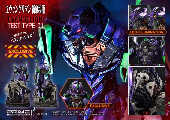 UDMEVA-03 新世纪福音战士新剧场版 泛用人形决战兵器人造人 EVA初号机