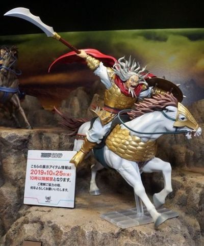 FiguartsZERO 王者天下 麃公