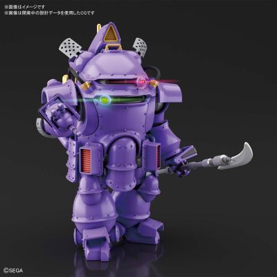 HG 	樱花大战2 ～愿君平安～ 光武・改 神崎堇机