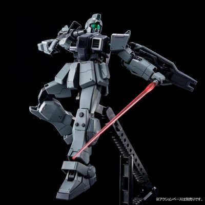 HGUC 机动战士高达外传 Missing Link RGM-79[G]陆战型吉姆 Parachute Pack 