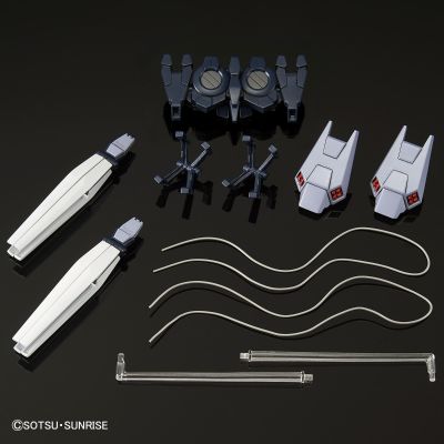 HG 1/144 高达基地专属商品 NT高达 B装备