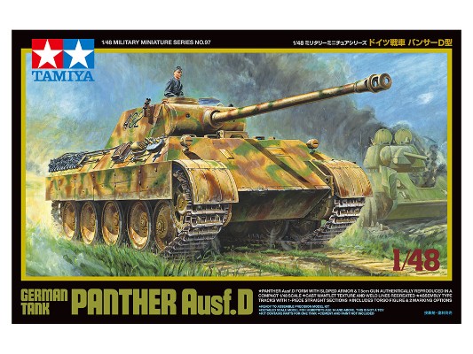 32597 1/48 军用微型系列 德国 豹式 中型坦克 D型
