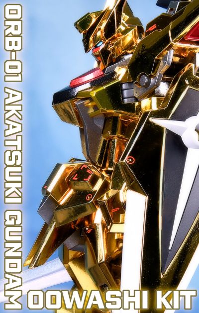 METAL ROBOT魂 ＜机动战士系列＞  拂晓高达（大鹫装备）