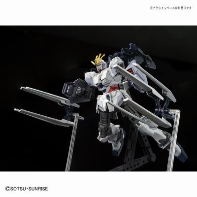 HGUC 机动战士高达NT RX-9Narrative高达 B-Packs 