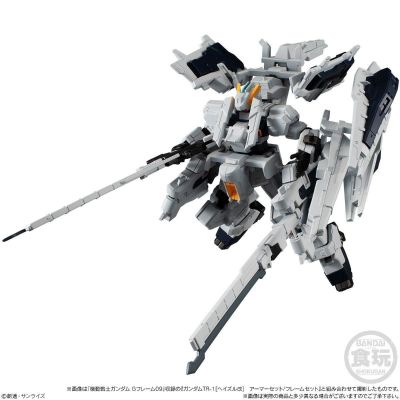 食玩 	ADVANCE OF Z 提坦斯的旗下 FF-X29A G-Parts [Hrududu]