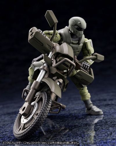 六角机牙 Alternative 混合型突袭机车 丛林色