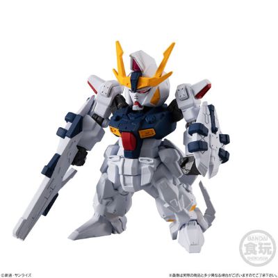 FW GUNDAM CONVERGE EX30 RX-104FF 佩涅罗佩