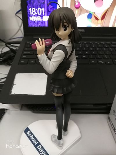 日在校园  西园寺世界