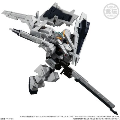 食玩 	ADVANCE OF Z 提坦斯的旗下 FF-X29A G-Parts [Hrududu]