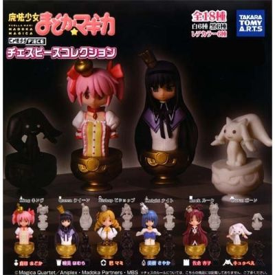 象棋作品 魔法少女小圆 丘比 White Ver. 