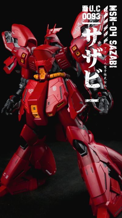 MG 1/100 MSN-04 沙扎比