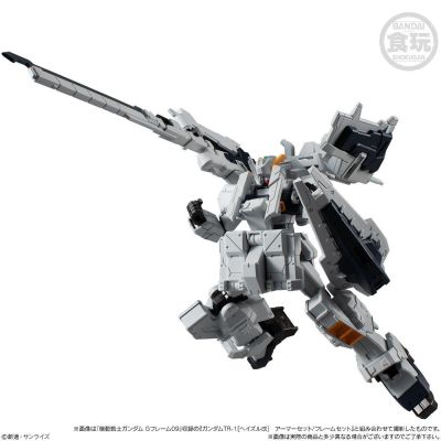 食玩 	ADVANCE OF Z 提坦斯的旗下 FF-X29A G-Parts [Hrududu]
