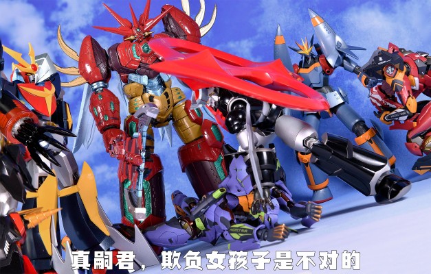 METAL BUILD 	新世纪福音战士新剧场版：破 EVA二号机