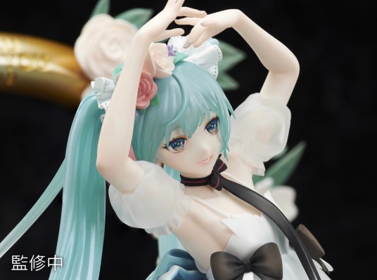 初音未来 未来有你 2019