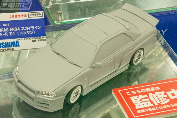 1/24 日产 URAS ER34 Skyline TYPE-R '01