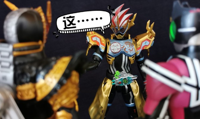 S.H.Figuarts 假面骑士：艾克赛德 假面骑士幻梦 动作玩家 等级0(原始卡带)